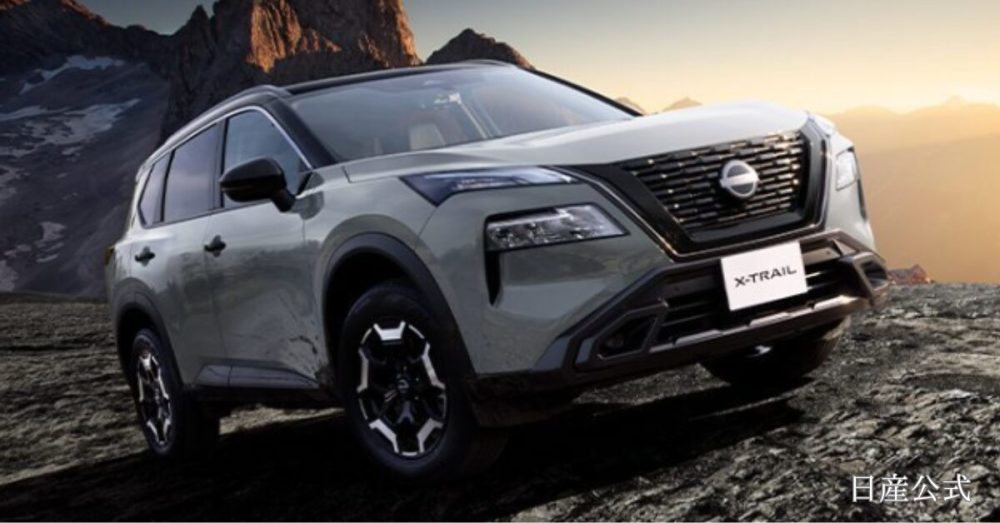 エクストレイル爆走