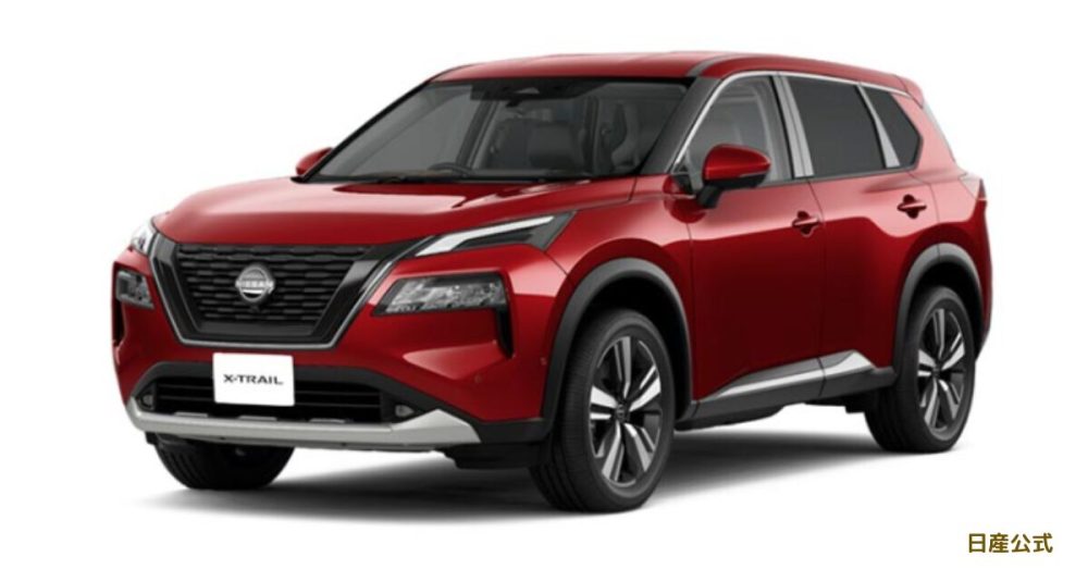 日産 x-trail