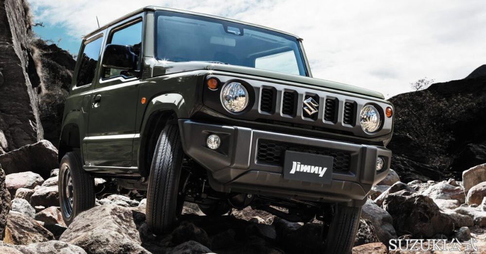 ジムニー公式サイトから