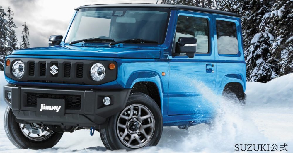 スズキジムニー
